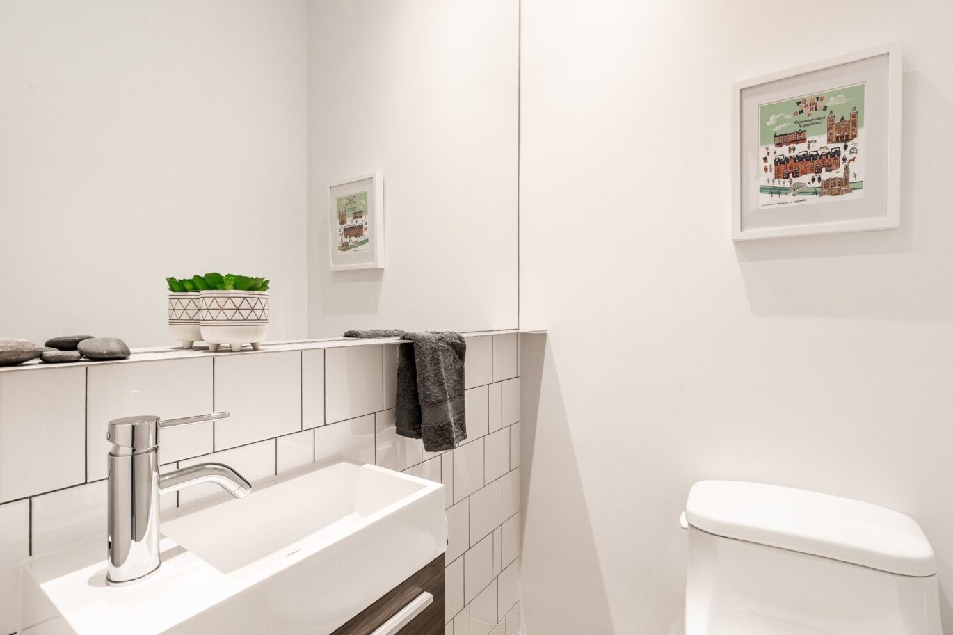 2455 Rue St-Charles  Montréal (Le Sud-Ouest) (Montréal)