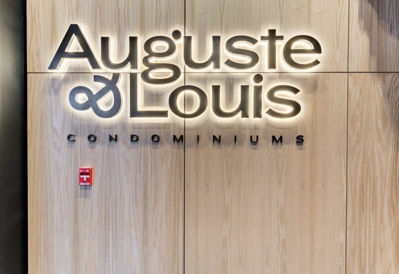 1150 Boul. René-Lévesque E. #104  Montréal (Ville-Marie) (Montréal)