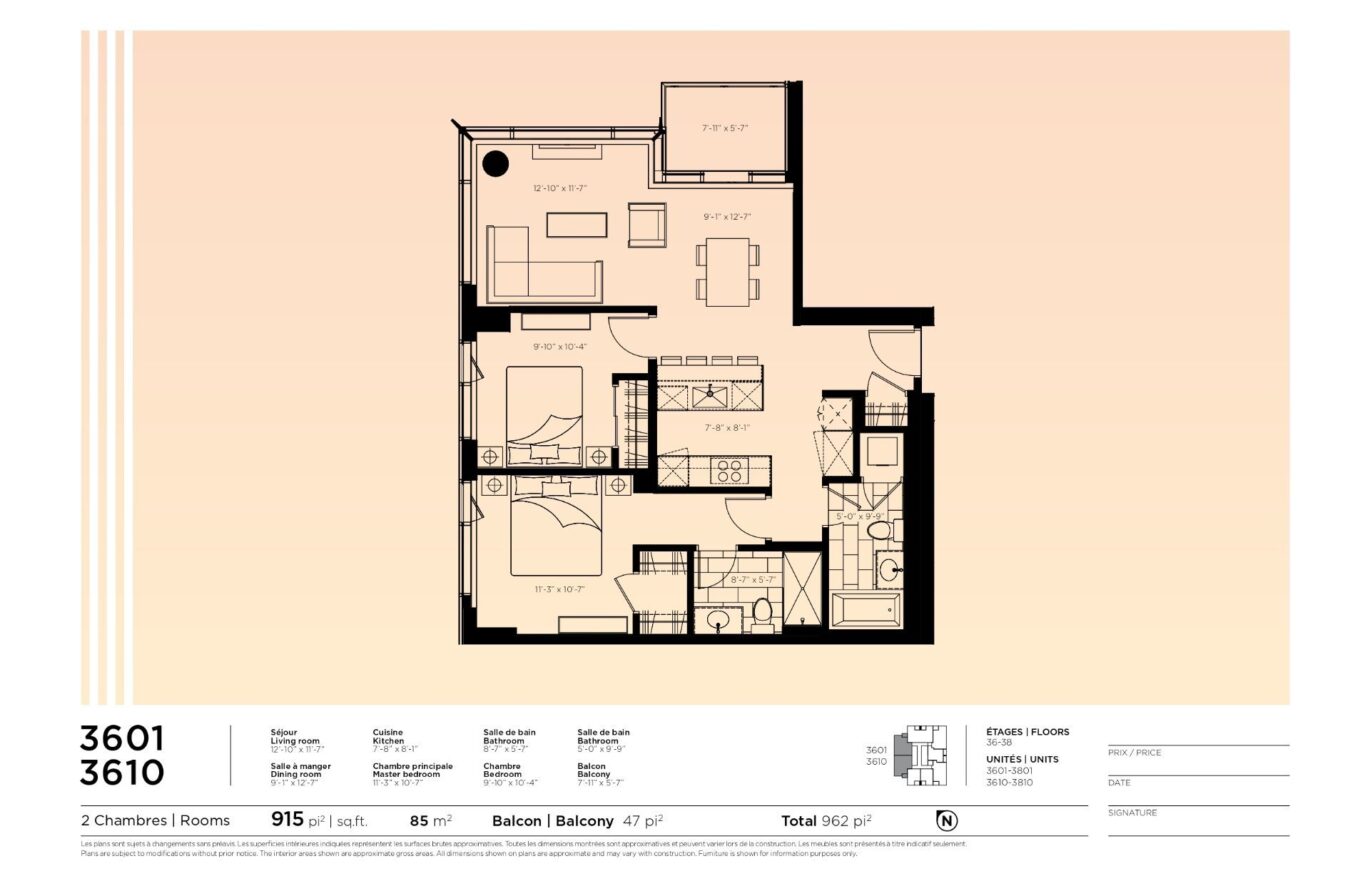 1020 Rue de la Montagne #PH-3701  Montréal (Ville-Marie) (Montréal)