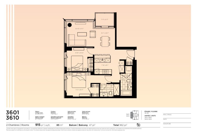 1020 Rue de la Montagne #PH-3701  Montréal (Ville-Marie) (Montréal)