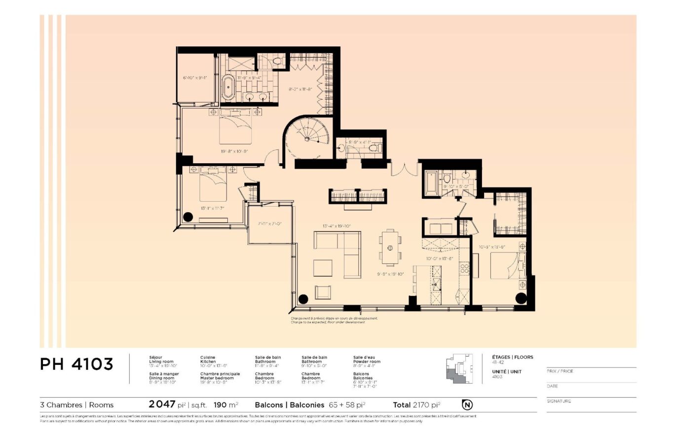 1020 Rue de la Montagne #PH-4103  Montréal (Ville-Marie) (Montréal)