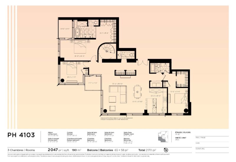 1020 Rue de la Montagne #PH-4103  Montréal (Ville-Marie) (Montréal)