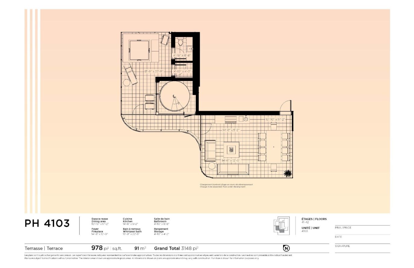 1020 Rue de la Montagne #PH-4103  Montréal (Ville-Marie) (Montréal)