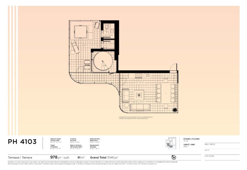 1020 Rue de la Montagne #PH-4103  Montréal (Ville-Marie) (Montréal)