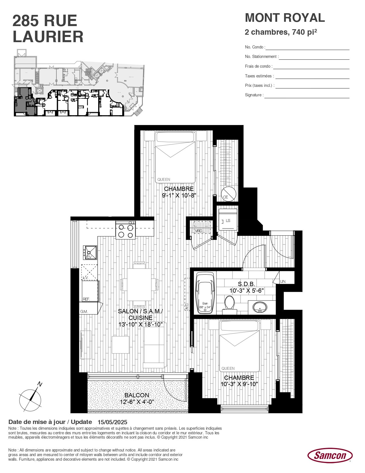 285 Av. Laurier E. #101  Montréal (Le Plateau-Mont-Royal) (Montréal)