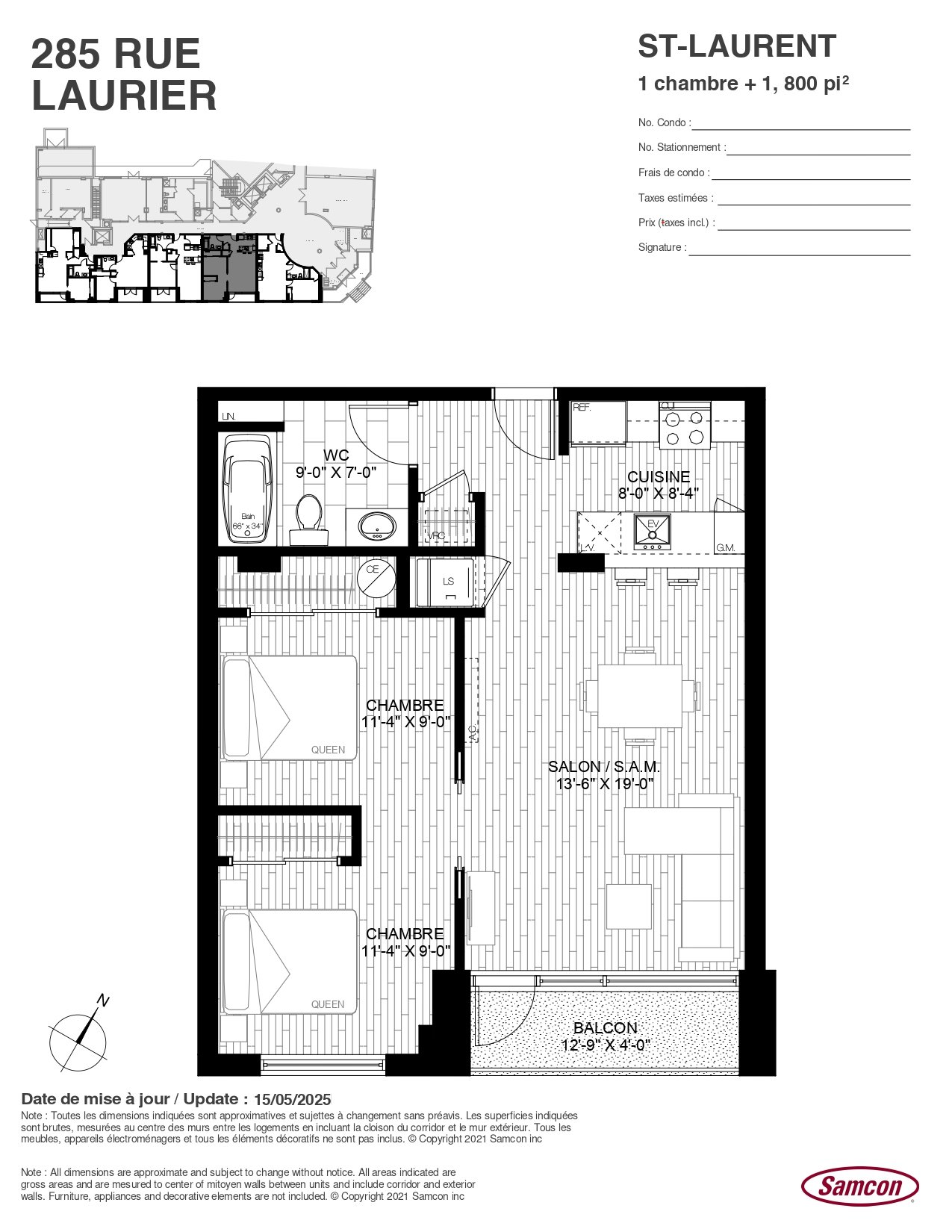 285 Av. Laurier E. #104  Montréal (Le Plateau-Mont-Royal) (Montréal)