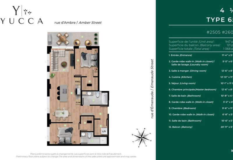 333 Rue d’Émeraude #2505  Candiac (Montérégie)