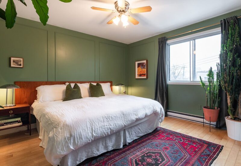 5290 Rue Bannantyne #5  Montréal (Verdun/Île-des-Sœurs) (Montréal)