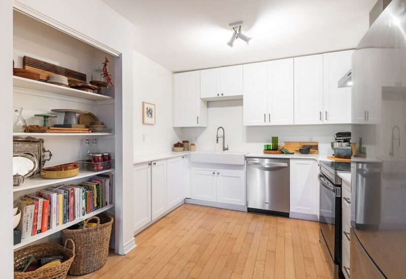 5290 Rue Bannantyne #5  Montréal (Verdun/Île-des-Sœurs) (Montréal)