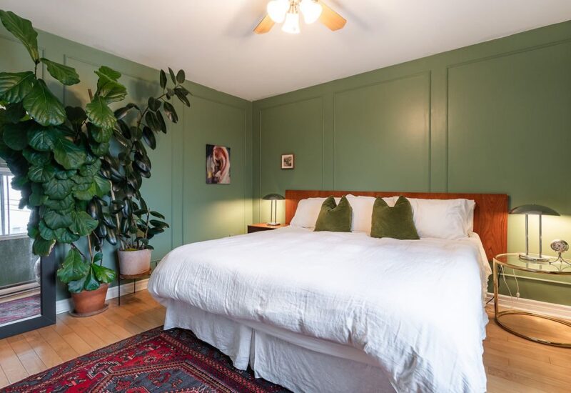 5290 Rue Bannantyne #5  Montréal (Verdun/Île-des-Sœurs) (Montréal)