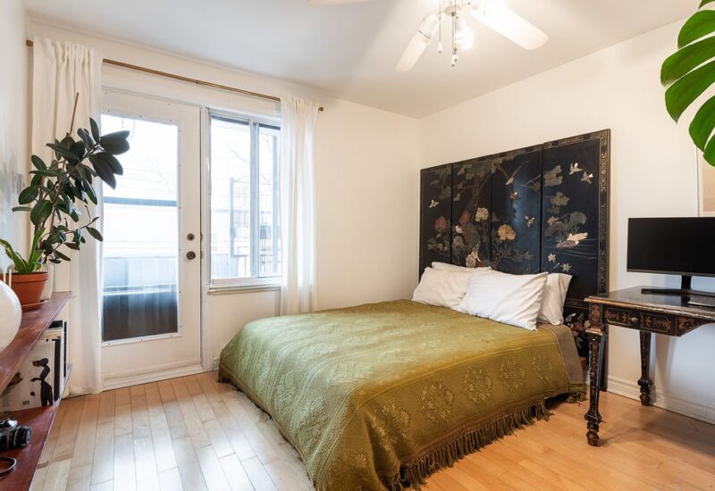 5290 Rue Bannantyne #5  Montréal (Verdun/Île-des-Sœurs) (Montréal)