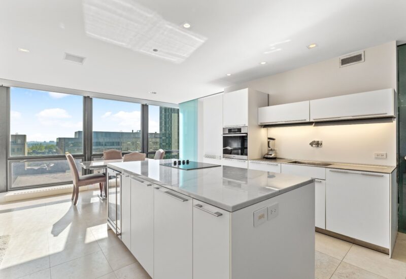 2 Rue Westmount-Square #601  Westmount (Montréal)