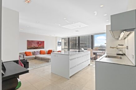 2 Rue Westmount-Square #601  Westmount (Montréal)