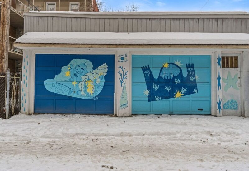 4568 – 4570 Rue Garnier Montréal (Le Plateau-Mont-Royal) (Montréal)