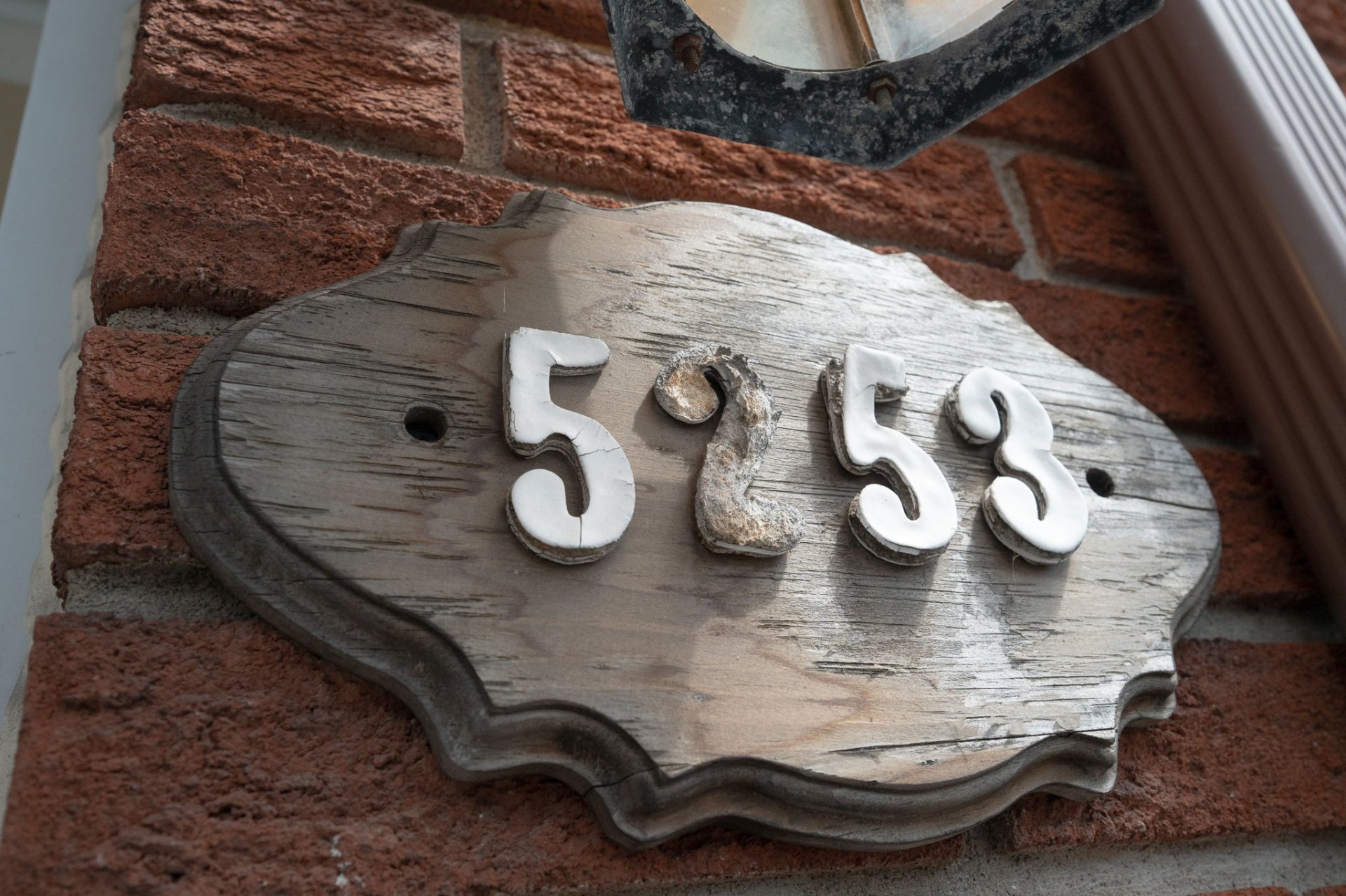 5251 - 5261 Rue De Lanaudière Montréal (Le Plateau-Mont-Royal) (Montréal) — photo 2