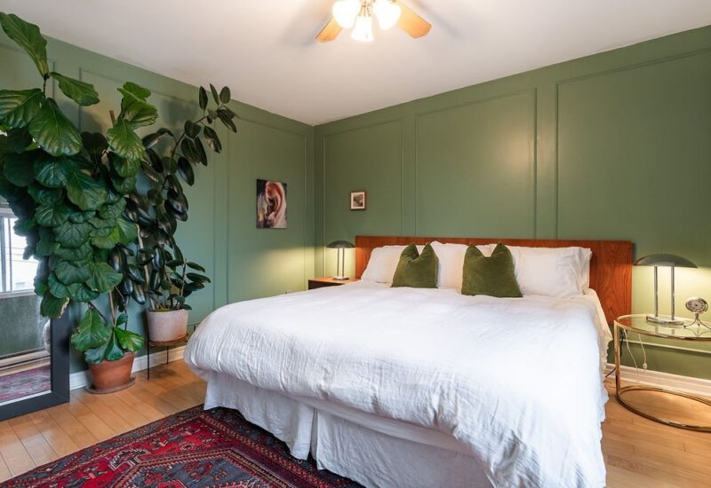 5290 Rue Bannantyne #5  Montréal (Verdun/Île-des-Sœurs) (Montréal)