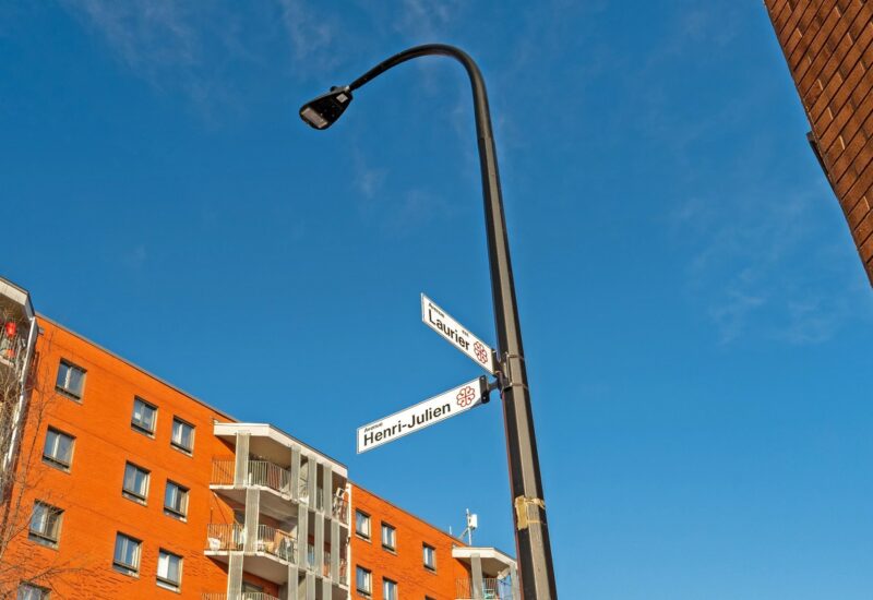 285 Av. Laurier E. #14  Montréal (Le Plateau-Mont-Royal) (Montréal)