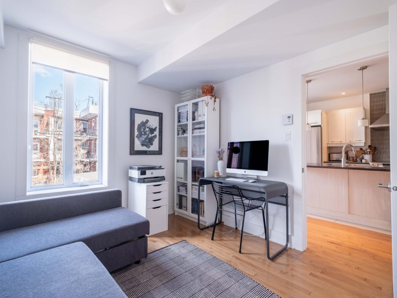 1443 Rue Viau Montréal (Mercier/Hochelaga-Maisonneuve) (Montréal)