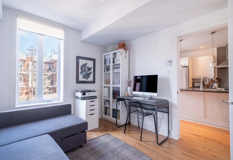 1443 Rue Viau Montréal (Mercier/Hochelaga-Maisonneuve) (Montréal)