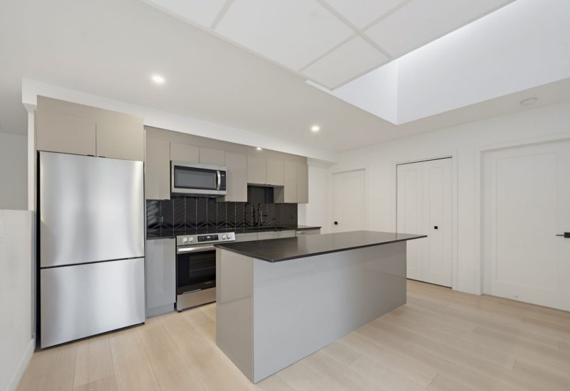 5350 Av. Victoria #201  Montréal (Côte-des-Neiges/Notre-Dame-de-Grâce) (Montréal)