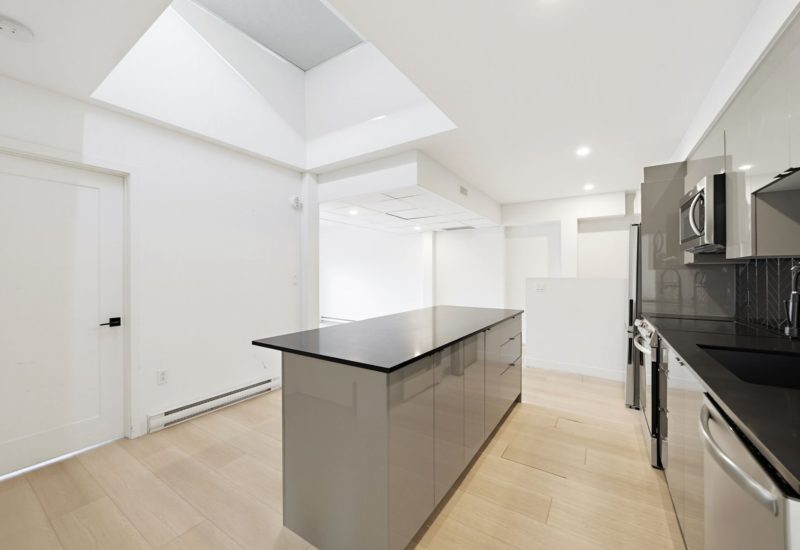 5350 Av. Victoria #201  Montréal (Côte-des-Neiges/Notre-Dame-de-Grâce) (Montréal)