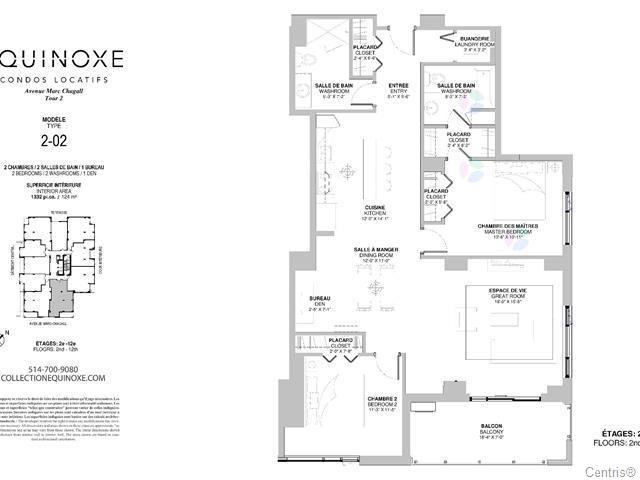 5885 Av. Marc-Chagall #522  Côte-Saint-Luc (Montréal)