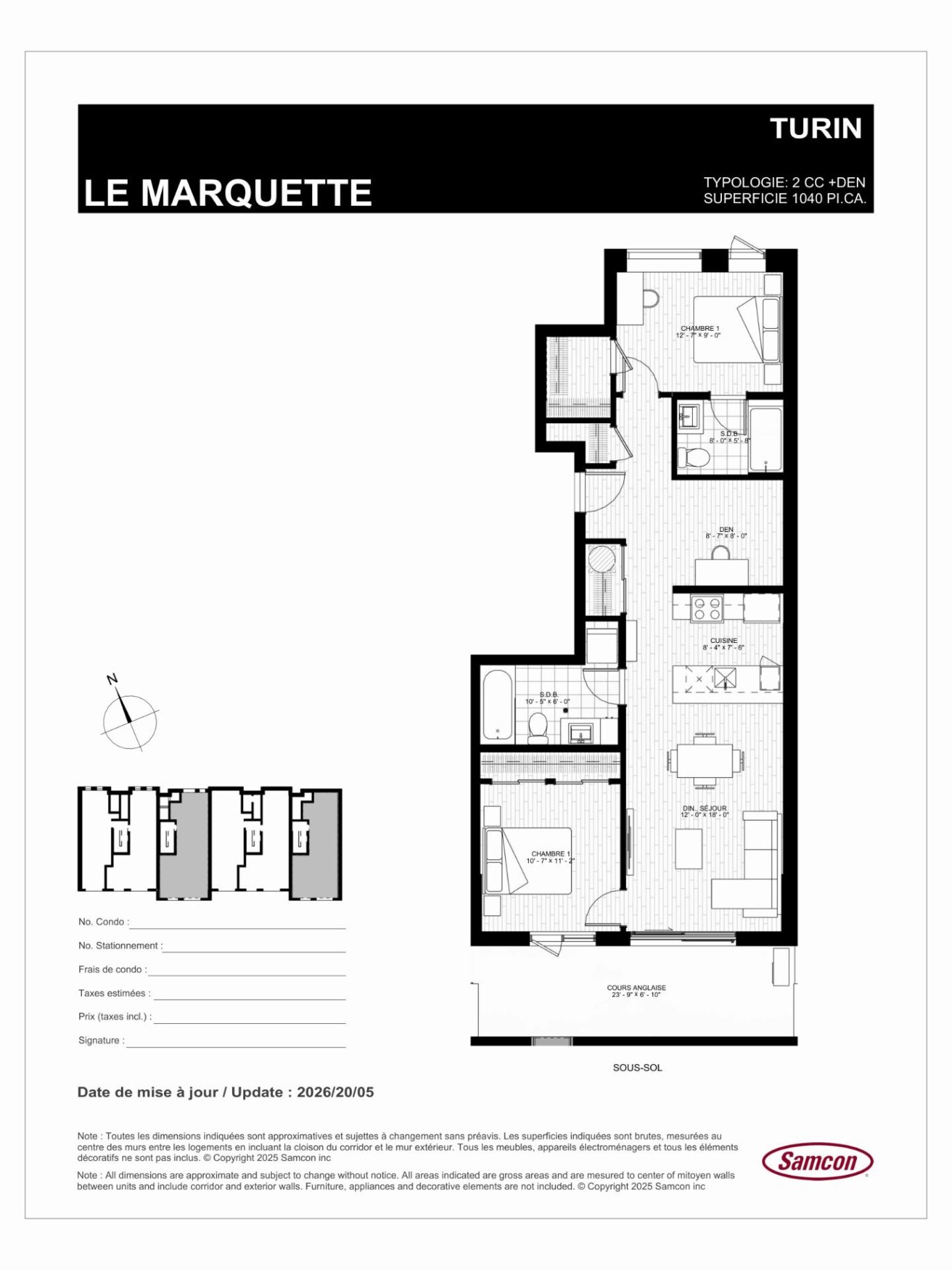 6844 Rue Marquette #1 Montréal (Rosemont/La Petite-Patrie) (Montréal)
