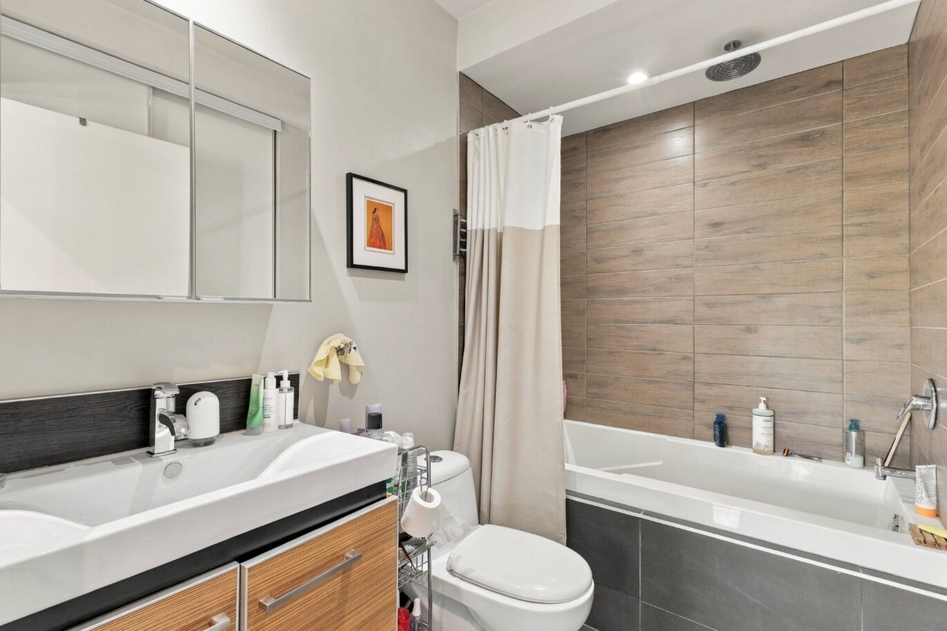 2500 Rue Beaubien E. Montréal (Rosemont/La Petite-Patrie) (Montréal)