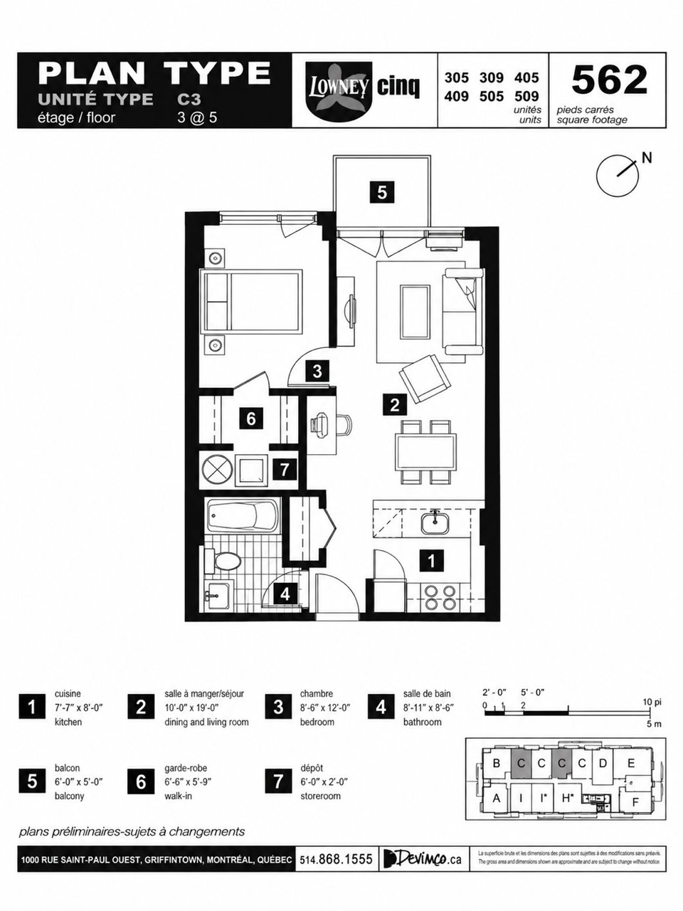 950 Rue Notre-Dame O. #305 Montréal (Le Sud-Ouest) (Montréal)