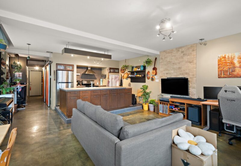 2354 Av. Letourneux #240 Montréal (Mercier/Hochelaga-Maisonneuve) (Montréal)