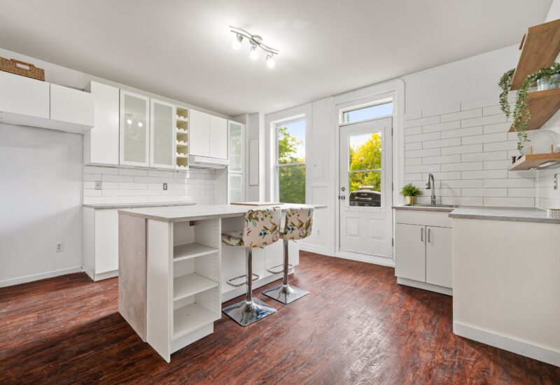 2300 Rue De Chambly Montréal (Mercier/Hochelaga-Maisonneuve) (Montréal)