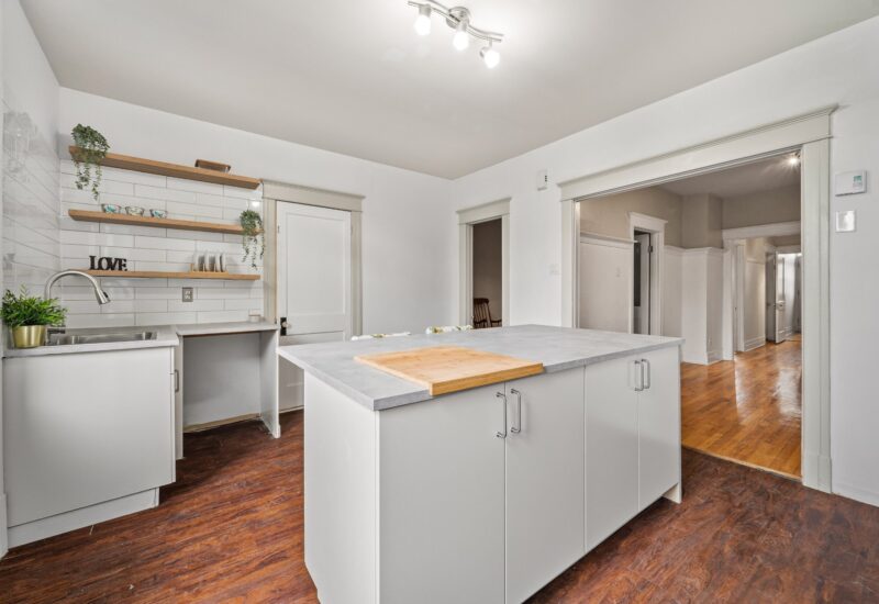 2300 Rue De Chambly Montréal (Mercier/Hochelaga-Maisonneuve) (Montréal)