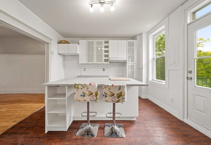 2300 Rue De Chambly Montréal (Mercier/Hochelaga-Maisonneuve) (Montréal)